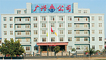 厂房图片 厂房图片